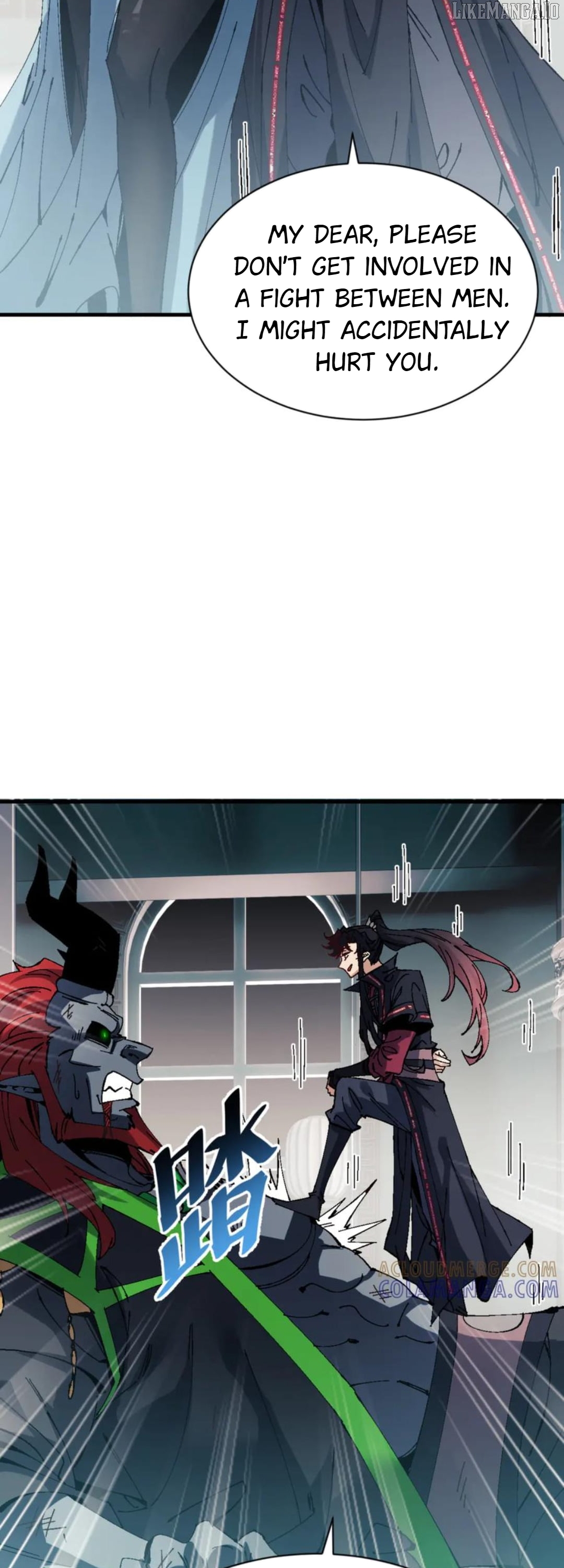 Master: This rebellious disciple is definitely not the Holy Son Chapter 144 - page 31